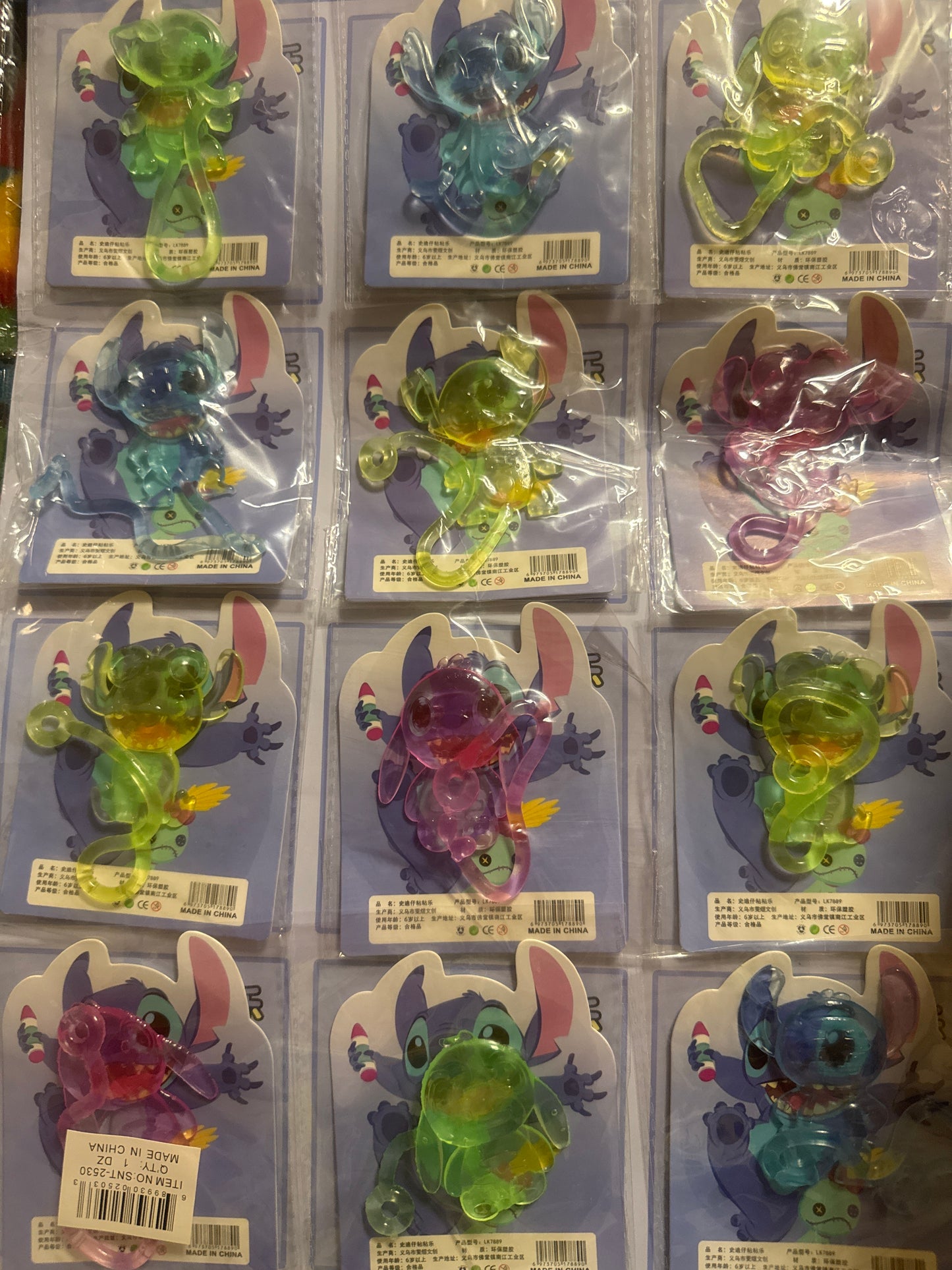 Sticky toy
