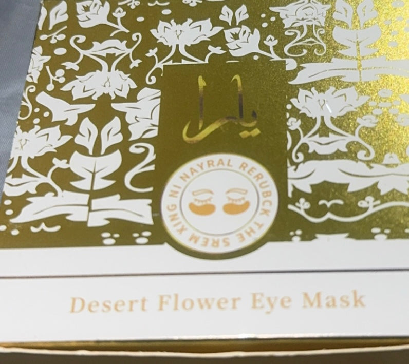 Eye Serum