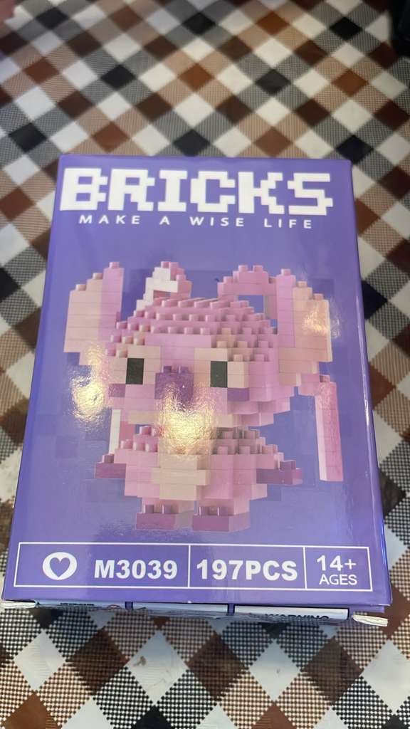 Toy Bricks