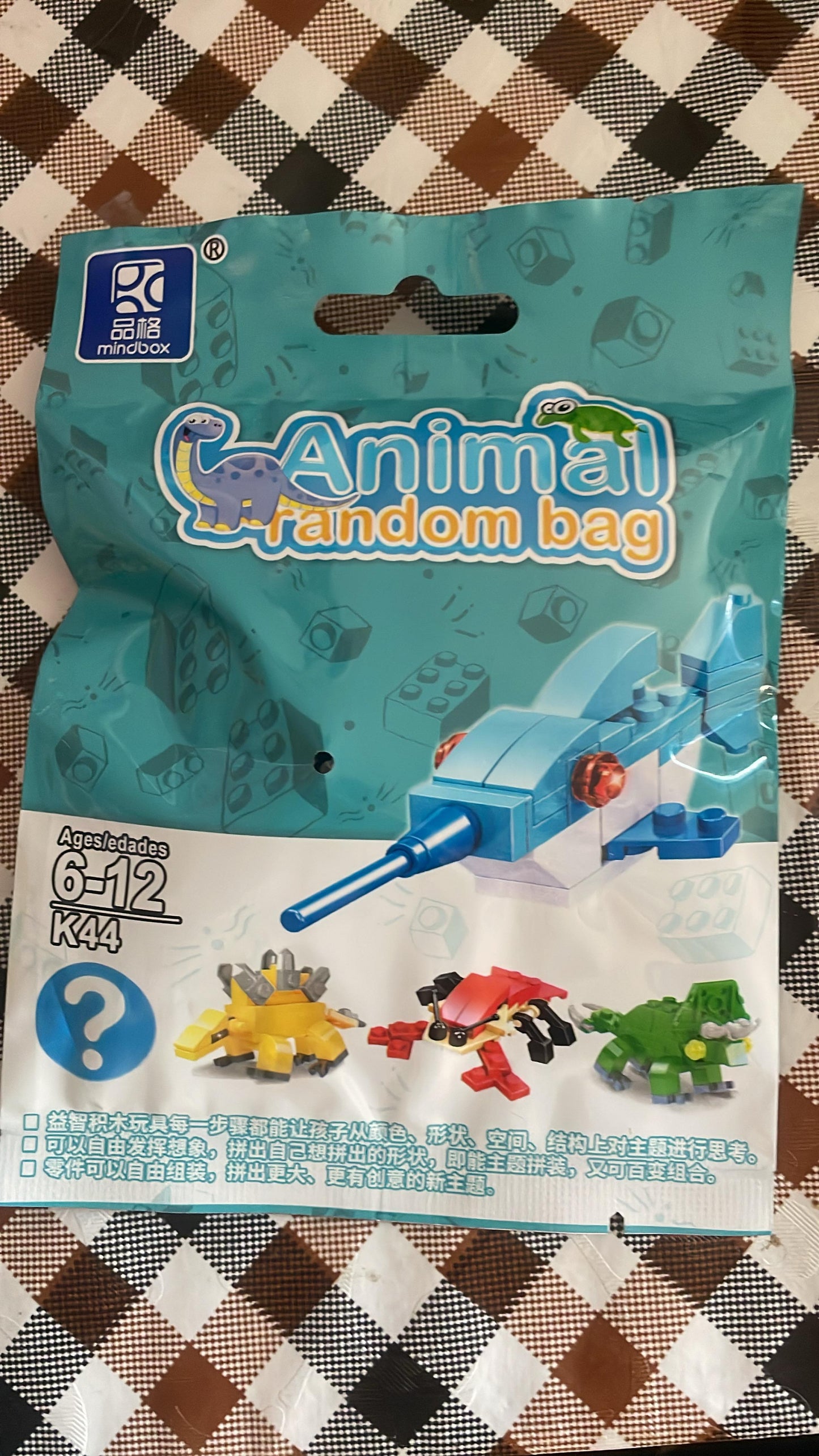Legos