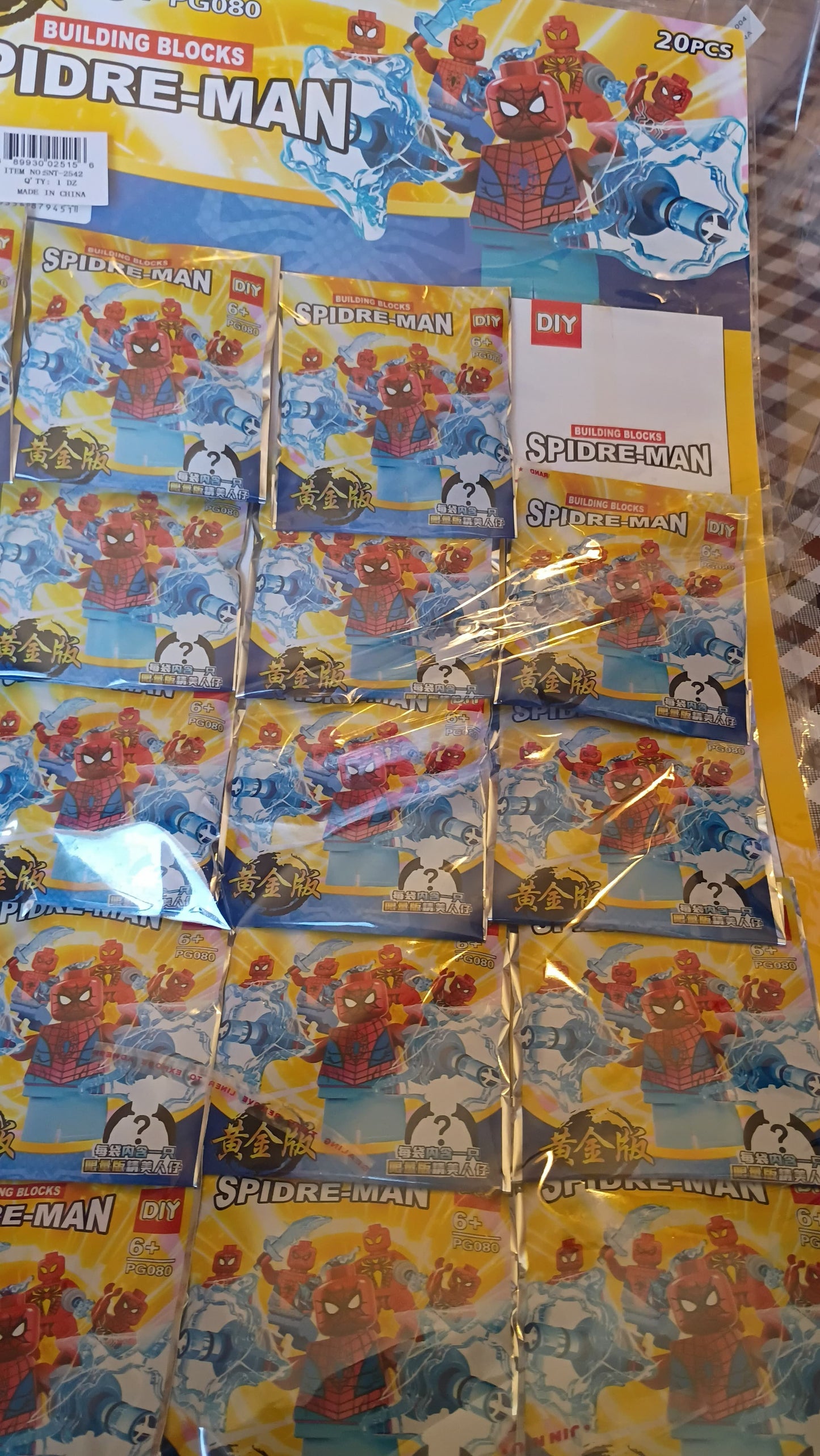 Legos